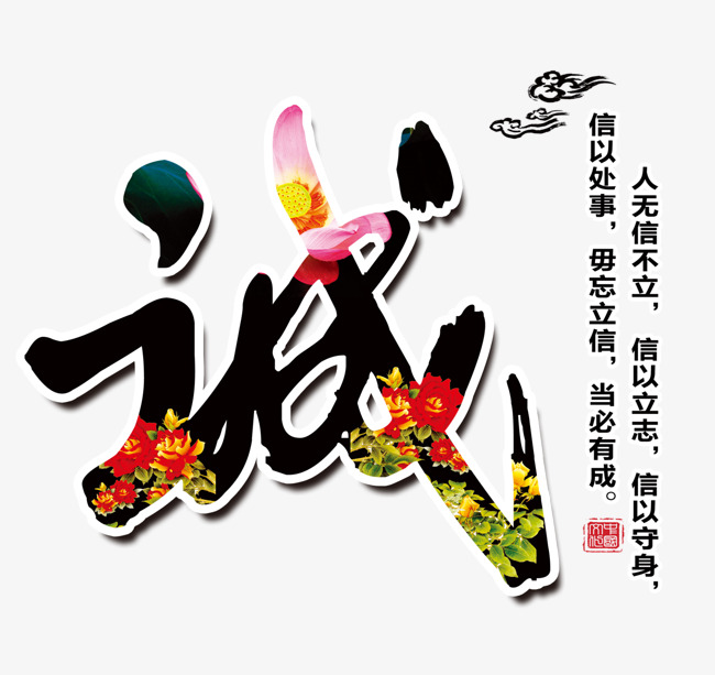 阜康追债公司